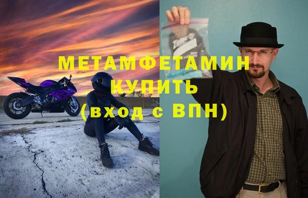 mix Балабаново